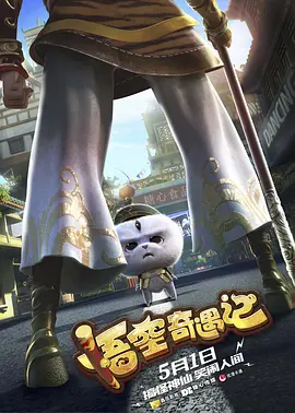 欧美亚洲二区