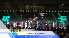 欧美亚洲二区